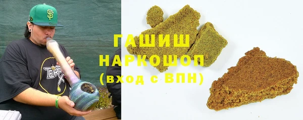 мдма Билибино