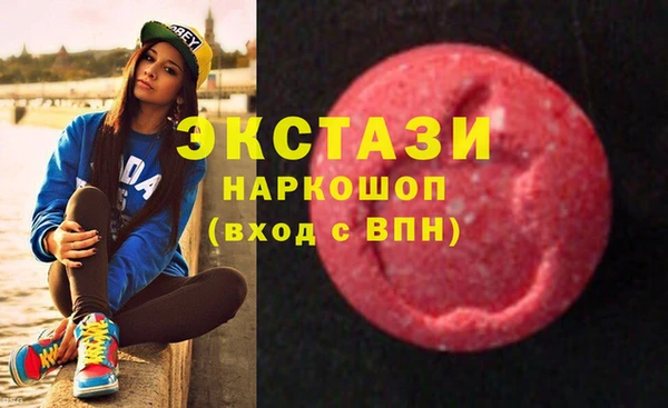 Альфа ПВП Бородино