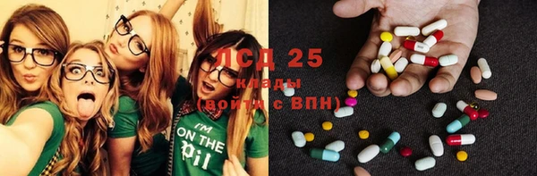 кокаин VHQ Беслан