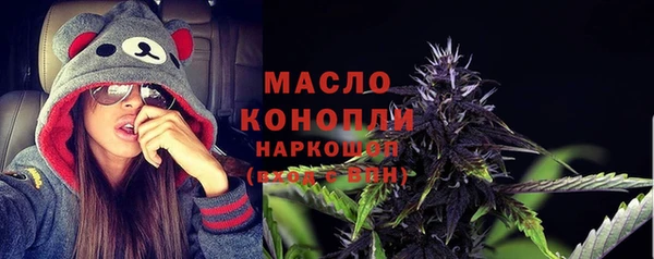 MDMA Бугульма