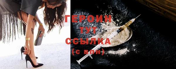 MDMA Бугульма