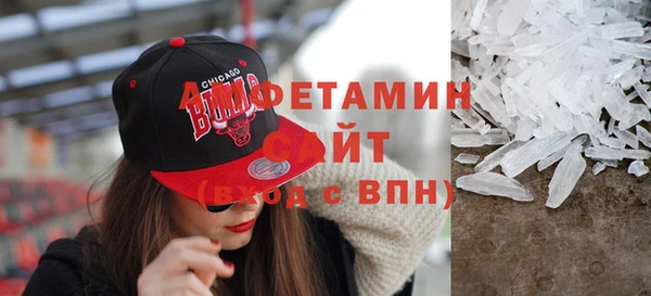 каннабис Бронницы