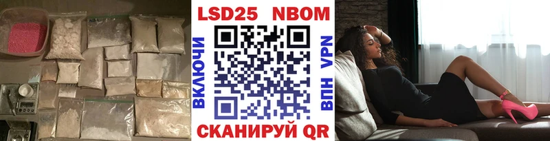 площадка какой сайт  хочу   Валдай  Лсд 25 экстази ecstasy 